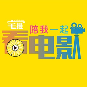 电影忘了去看没退票咋办,电影忘了去看没退票咋办啊【电影票】